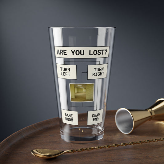 Are You Lost? Liminal Space Pint Glass | Retro Horror Beer Glass | Horror Drinkware | Weirdcore Bar Glass